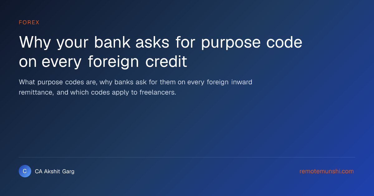 Why your bank asks for purpose code on every foreign credit
